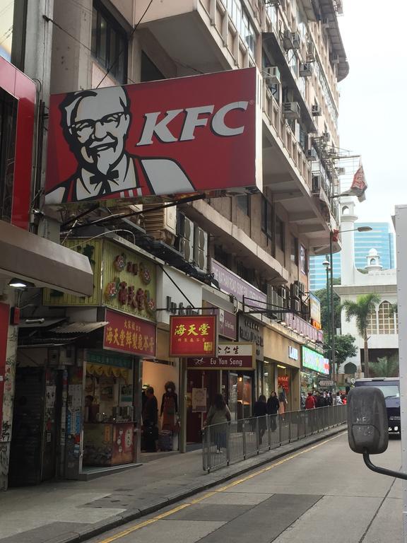 Boutique 1946 Hostel Hongkong Exterior foto